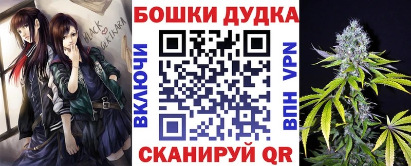Виды наркотиков купить Верхняя Тура Амфетамин  Бошки Шишки  Меф мяу мяу  ГАШ  A PVP 