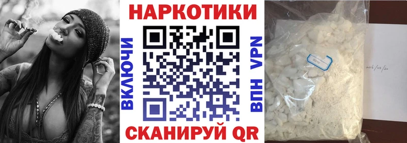 A-PVP Верхняя Тура
