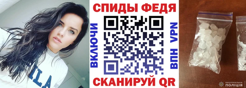 где найти   Верхняя Тура  Амфетамин Розовый 