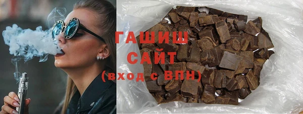 mdpv Волосово