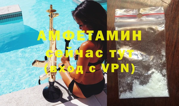 твердый Волоколамск