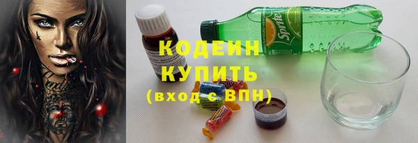твердый Волоколамск