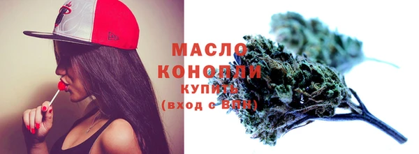 герыч Володарск