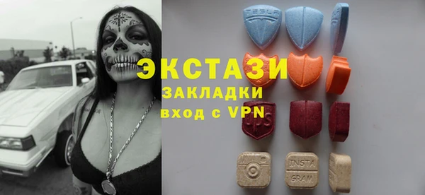 меф Верея