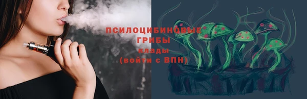 mdpv Волосово