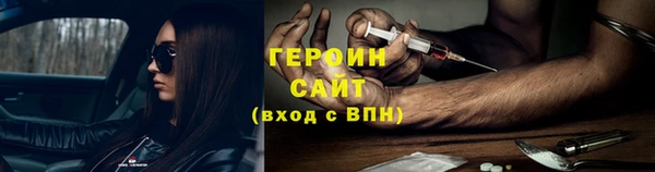 MDMA Premium VHQ Остров