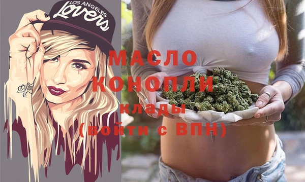 твердый Волоколамск