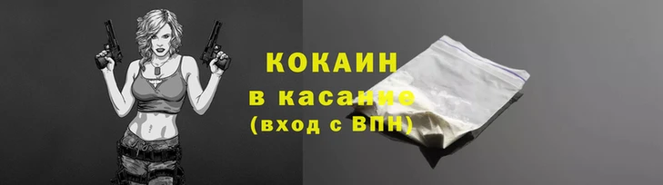 прущие грибы Верхнеуральск