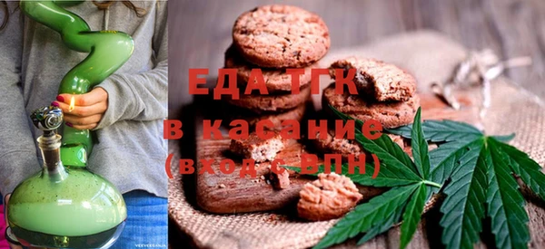 альфа пвп VHQ Иннополис