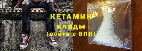 mdpv Волосово