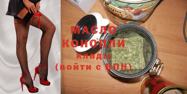 прущие грибы Верхнеуральск