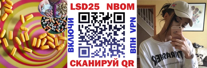 ЛСД экстази ecstasy  хочу наркоту  Верхняя Тура 