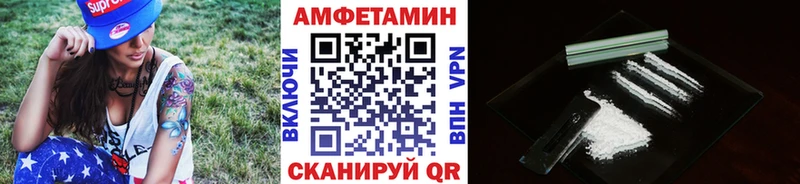 OMG ССЫЛКА  Верхняя Тура  Метамфетамин мет 