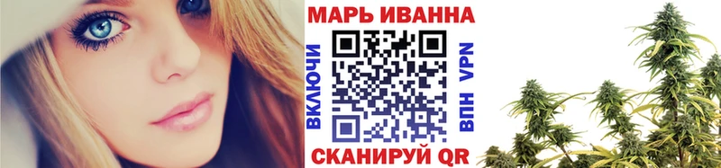 Каннабис Ganja  OMG ССЫЛКА  дарк нет Telegram  как найти   Верхняя Тура 